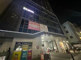 Tempus urban stay hotel，位于大邱的酒店