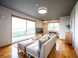 貸切温泉宿 Shiny inn Kirishimaシャイニーイン霧島，位于雾岛市的自助式住宿