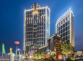 Mehao Lizhi Hotel Guangzhou South Station Jinlong Subway Station Branch，位于顺德的酒店