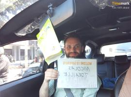 UJ tour & travel，位于泗水的酒店