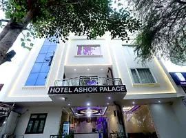 Hotel Ashok Palace Agra I 200m From Taj Mahal