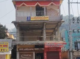 Ma manasha lodge，位于古瓦哈提的酒店