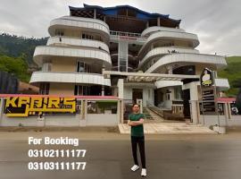 Kabirs Hotel Kalam，位于Kalām的酒店