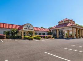 Village Inn Clemmons-Winston Salem, Trademark by Wyndham，位于Clemmons的酒店