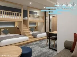 HOTEL MYSTAYS Iidabashi