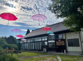 山形イチマルニマル，位于Miyajuku的酒店