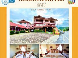 Ngamta Hotel