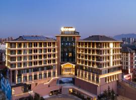 Tai'an Jianguo Puyin Garden Hotel，位于泰安的酒店