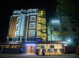 Suvam Hotel
