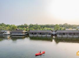 Banpu Resort Trat，位于达叻府的酒店