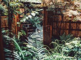 大理风禾三生民宿，位于大理古镇的酒店