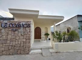 Le Cosmos Vĩnh Hy，位于永熙的酒店