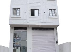 Hotel Moonlight，位于乌代浦的酒店