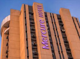 Mercure São Paulo Nações Unidas，位于圣保罗的酒店