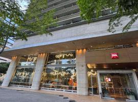 麦德林宜必思酒店