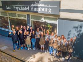 Auto-Parkhotel Hamburg St Pauli，位于汉堡的酒店