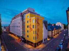 普伊乔恩萨维所库斯原始酒店，位于库奥皮奥的酒店