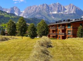 Kitzb&uuml;hel Residences，位于基茨比厄尔的木屋