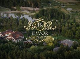 JK Dwór Grabowszczyzna，位于Huszcza的酒店