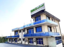 Kefayat Hotel