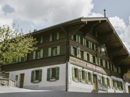 Hôtel de Commune，位于Rougemont的酒店