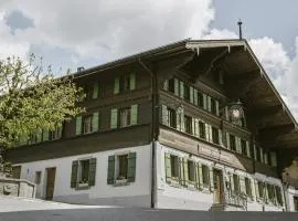 Hôtel de Commune - Rougemont