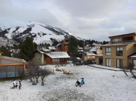 Departamento Cerro Catedral，位于圣卡洛斯-德巴里洛切的酒店