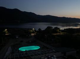 Casa Amnisty，位于Liubcova的酒店