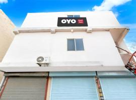 Hotel O Park，位于Charkhi Dādri的酒店