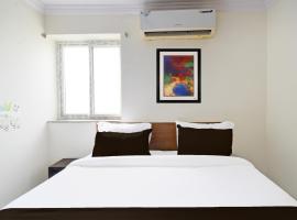 Super Hotel O Brundavan Residency，位于库卡特帕尔莱的酒店