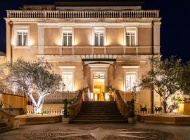 UNA HOTELS One Catania，位于卡塔尼亚的酒店