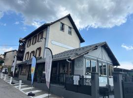 Hôtel Génépi，位于伯伊的酒店