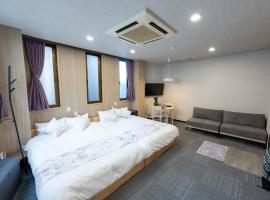 立川ミモザハウス，位于立川市的酒店