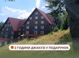 Маріна Драгобрат，位于德拉格布拉特的酒店