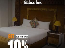 Relax Inn，位于拉合尔阿拉马·伊克巴勒国际机场 - LHE附近的酒店