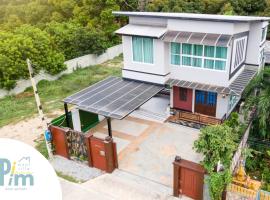 Pipim villa，位于Ban Chak Makham的酒店