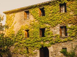 Off Grid Girona - NEW OPENING，位于贝尔达的酒店