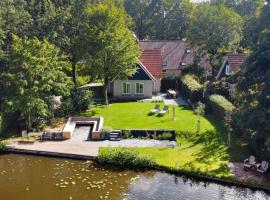 Timmerholt Vakantiehuis 156，位于韦斯特博克的酒店