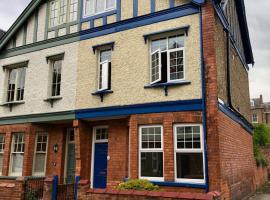 Vas' York House，位于约克的酒店