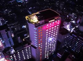 Central Inn Dhaka，位于达卡的酒店