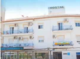 Hostal Alborán，位于莫特里尔的酒店
