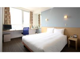 Smile Hotel Sendai Tagajyo - Vacation STAY 84213v，位于多贺城市的酒店