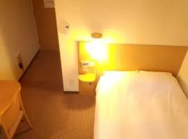 Smile Hotel Shiogama - Vacation STAY 84737v