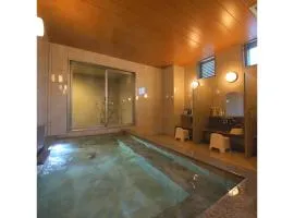 Smile Hotel Anan - Vacation STAY 88768v