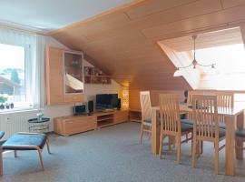 2-Raum FeWo Almenrausch - Hallenbad & Sauna，位于费斯恩的酒店