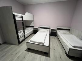 Guest House MAX，位于赫梅利尼茨基的酒店