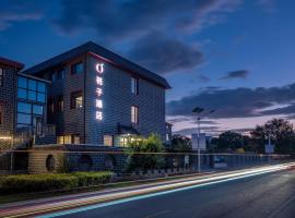 Orange Beijing Yanqing Badaling Great Wall Hotel，位于西拨子的酒店