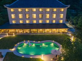 云浮半山·度假民宿，位于Honghuaping的酒店