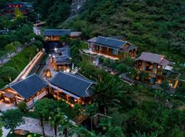 Sanctum Peaks，位于张家界的酒店