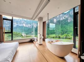 Qingchanyueju Luxury B&B Enshi Grand Canyon Branch，位于Qiduhe的宠物友好酒店